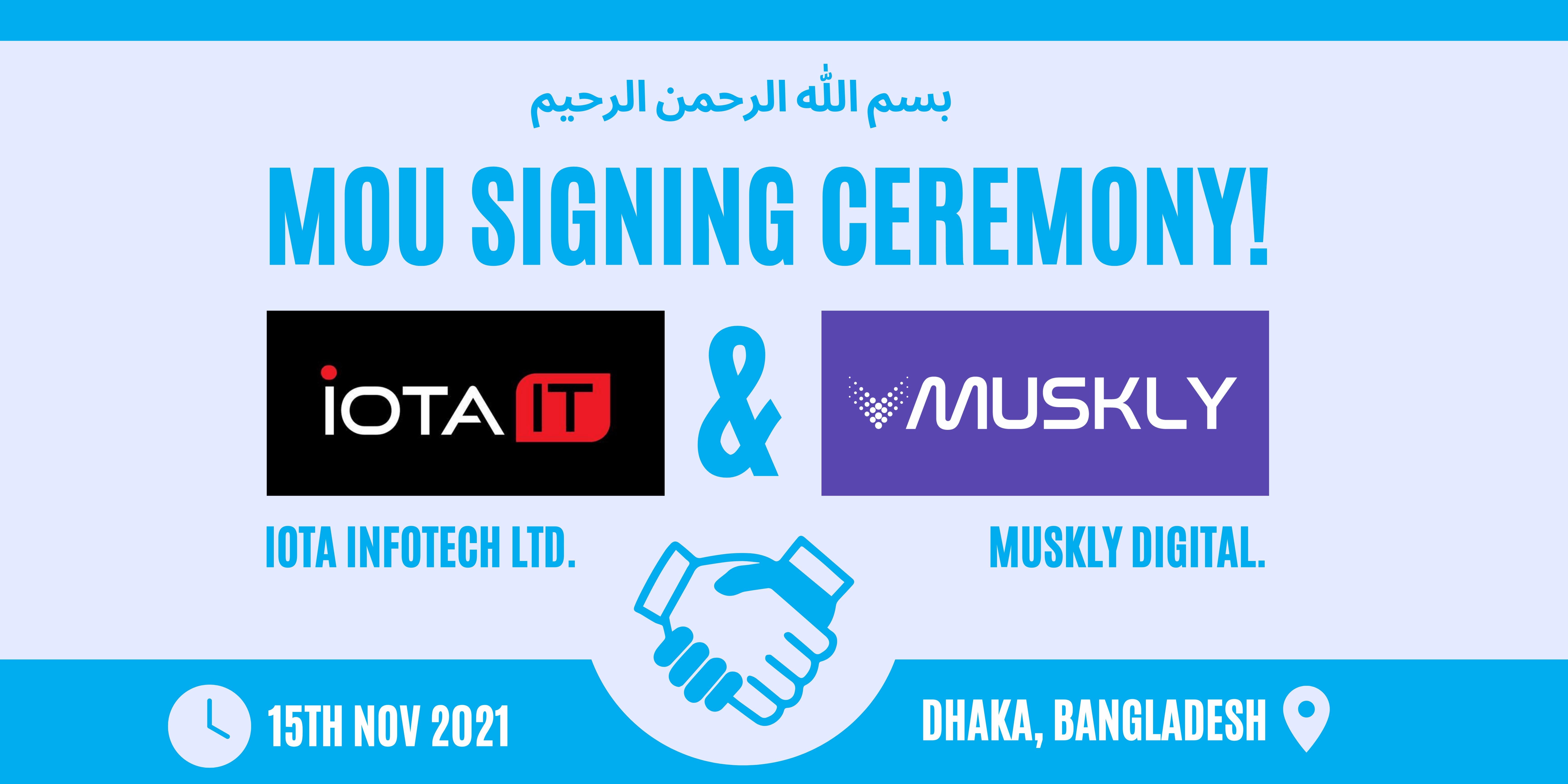 MOU Signing Ceremony Banner - 72x36 